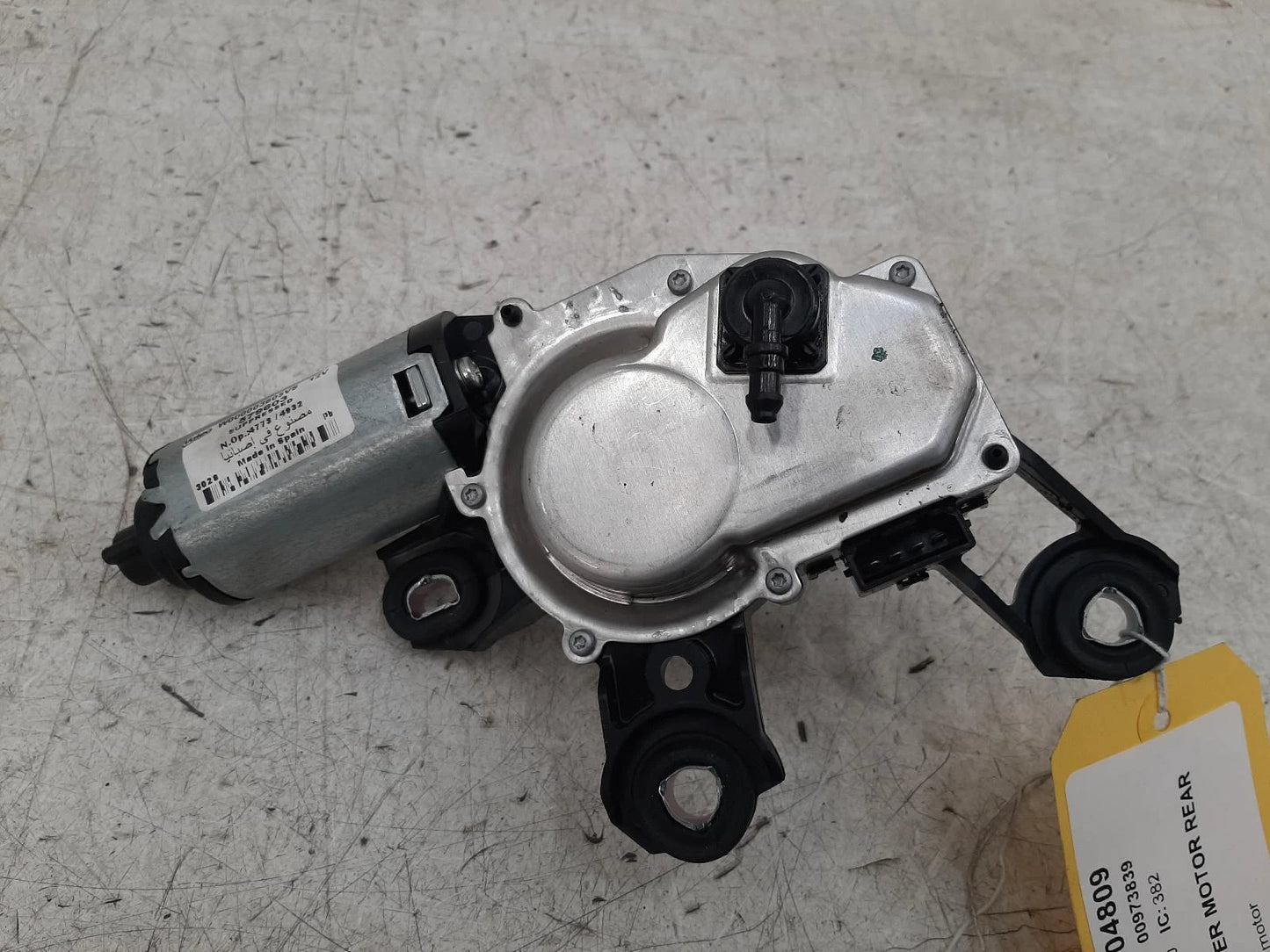 Audi A3 Rear Wiper Motor