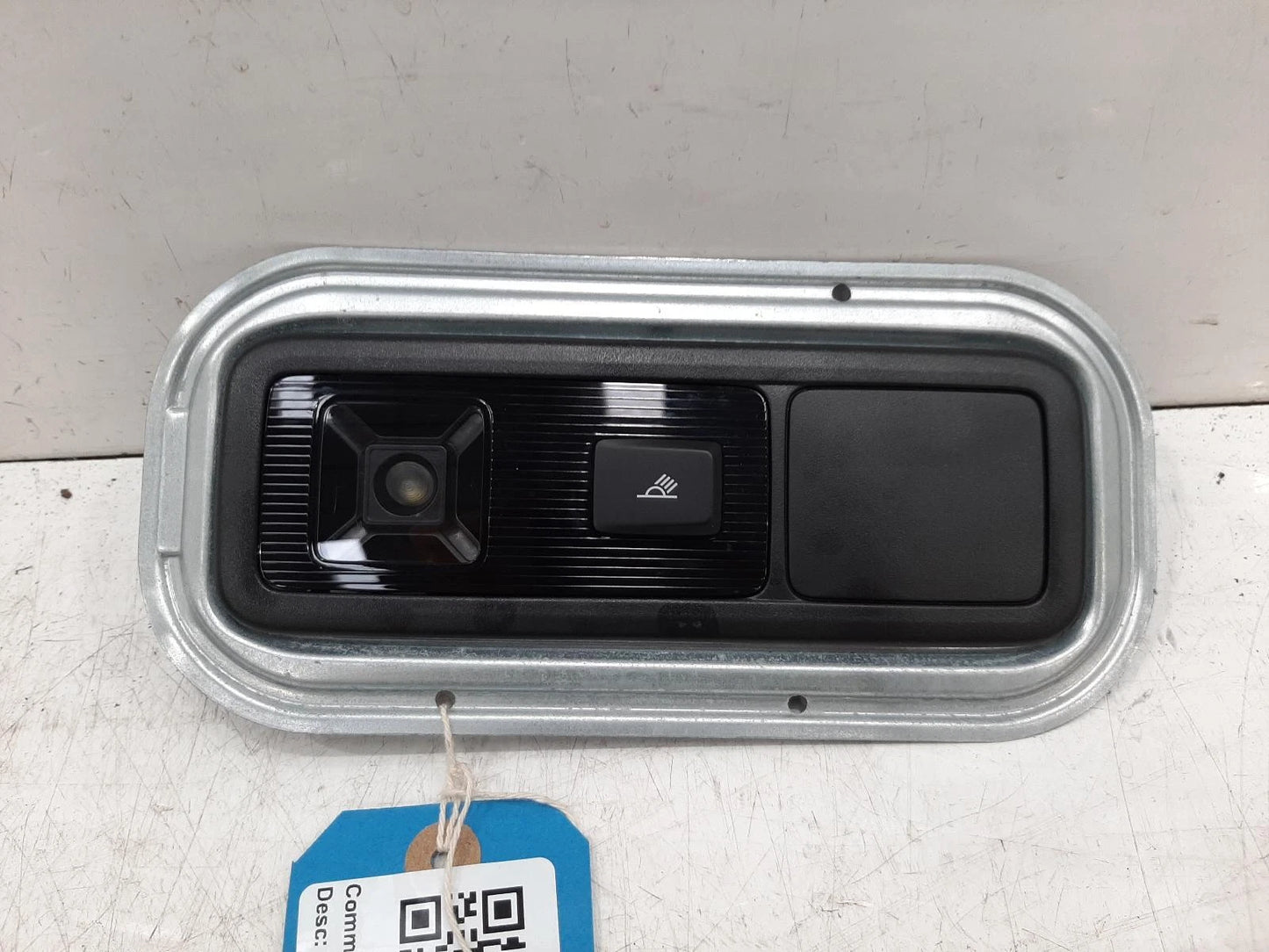 Volkswagen Tiguan Mk2 (AD) REAR COURTESY LIGHT