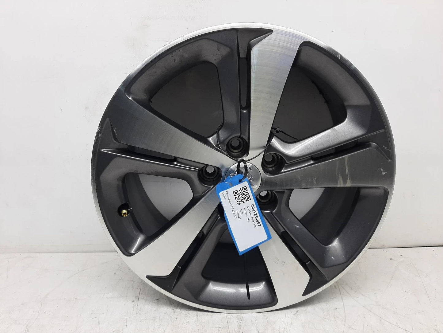 Peugeot 308 Mk2 Alloy Wheel 7.5JX17 5 Spoke