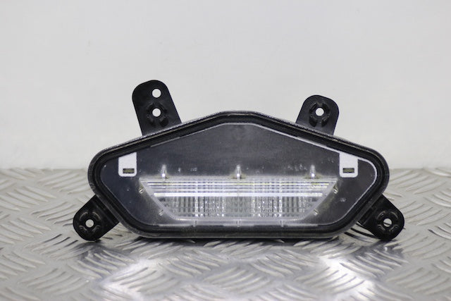 Kia Sportage Reversing Light (2022)