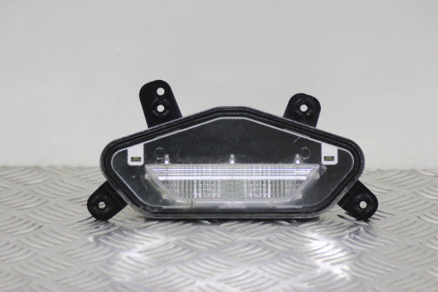 Kia Sportage Reversing Light 2021–2026