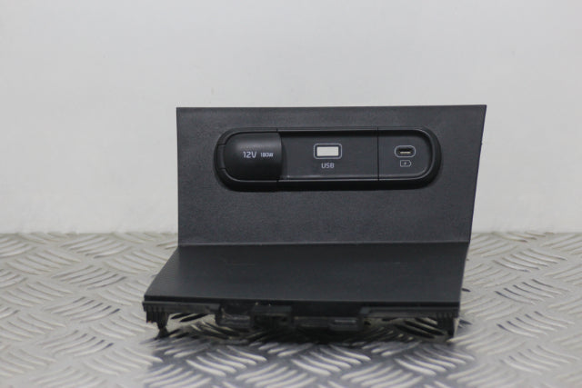 Kia Sportage Auxiliary Port (2024)