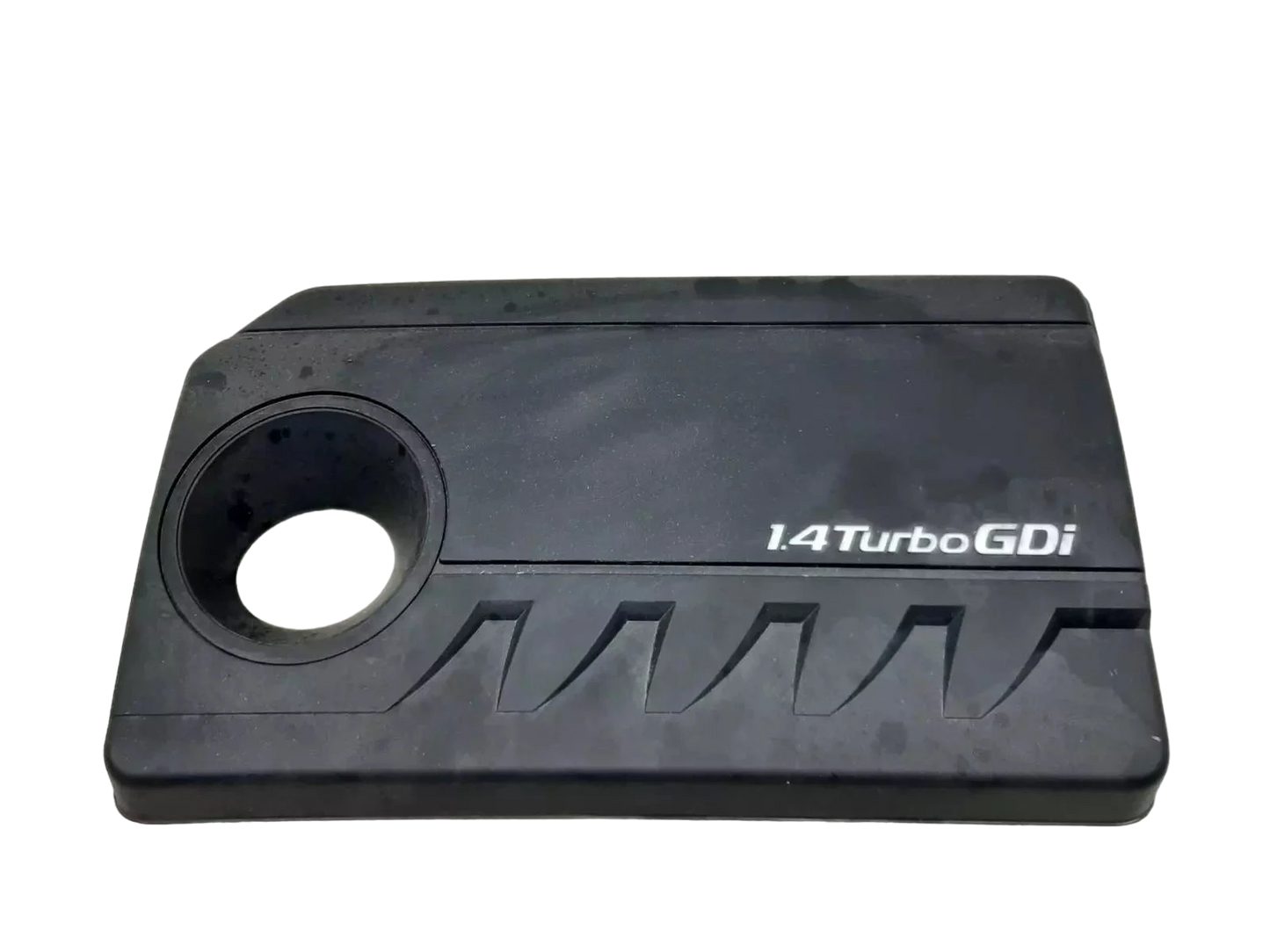 Kia  Ceed  Engine Cover 