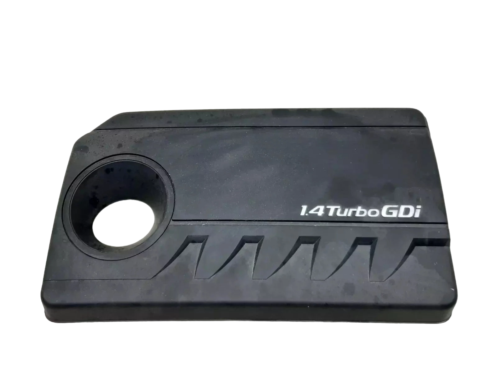 Kia  Ceed  Engine Cover 