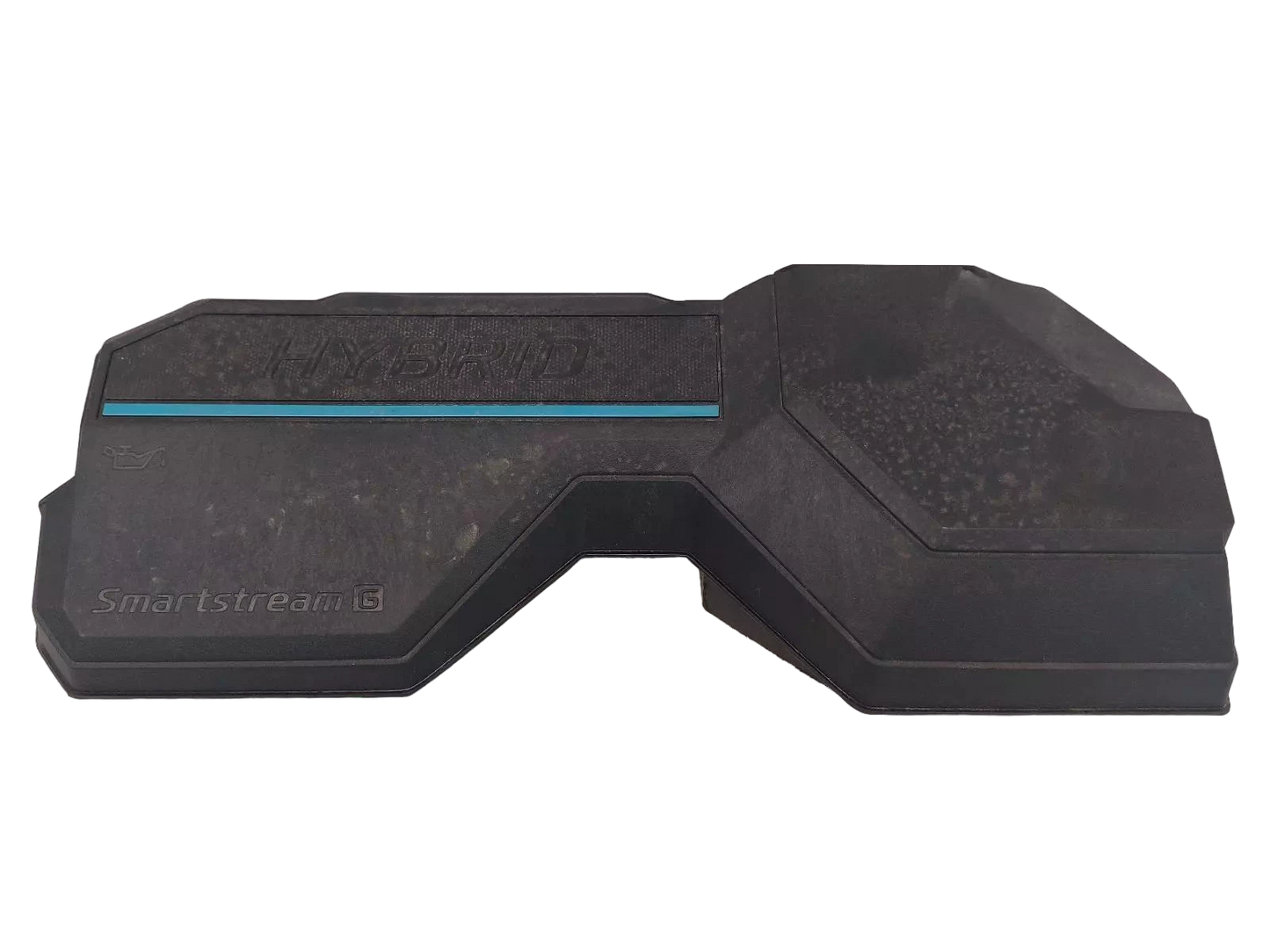 Kia Sportage Engine Cover 