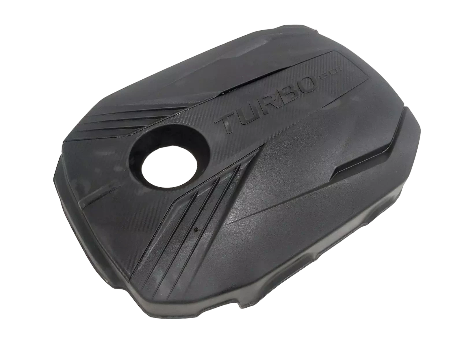 Kia  Ceed  Engine Cover 